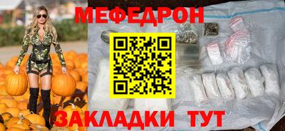 марки nbome Пушкино