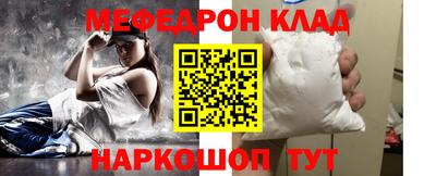 индика Пугачёв