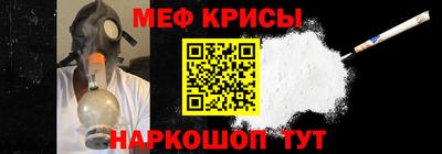 марки nbome Пушкино