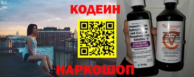 марки nbome Пушкино