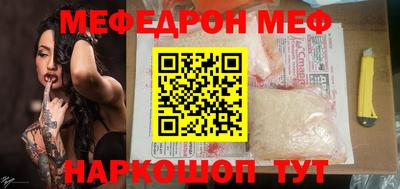 индика Пугачёв