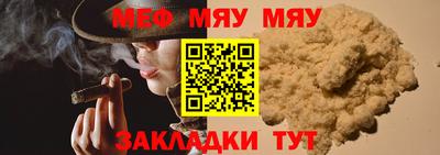 марки nbome Пушкино