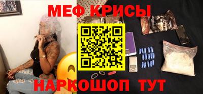 тгк Пыть-Ях