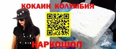 индика Пугачёв