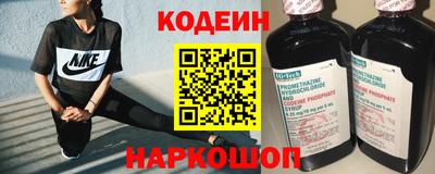 марки nbome Пушкино