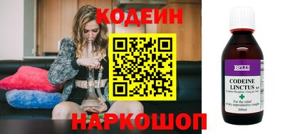 тгк Пыть-Ях