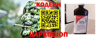 марки nbome Пушкино