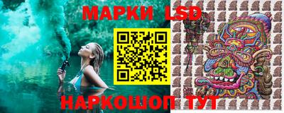 тгк Пыть-Ях