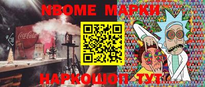 индика Пугачёв