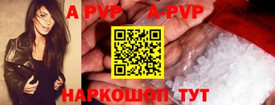 индика Пугачёв