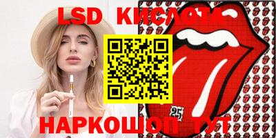 индика Пугачёв