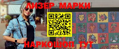 индика Пугачёв