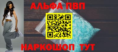 индика Пугачёв