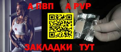 марки nbome Пушкино