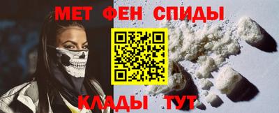 индика Пугачёв