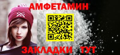тгк Пыть-Ях