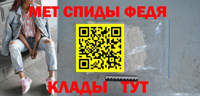 марки nbome Пушкино