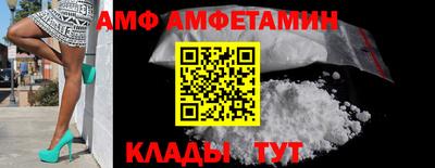индика Пугачёв