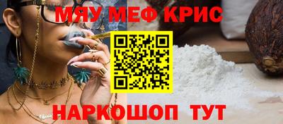 тгк Пыть-Ях