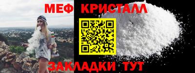 индика Пугачёв