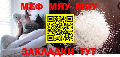 марки nbome Пушкино