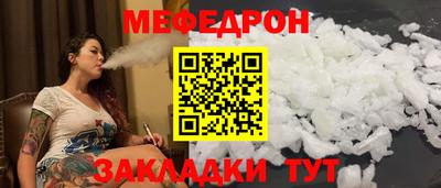 индика Пугачёв