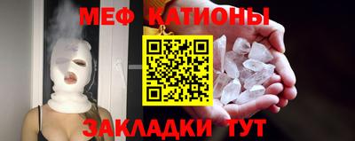 марки nbome Пушкино