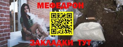 индика Пугачёв